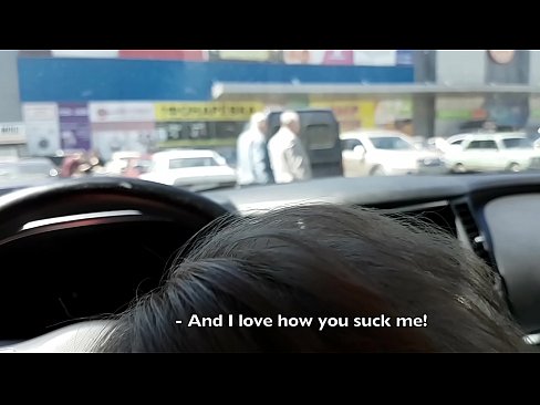 ❤️ Saug direkt op der Parkplaz ausserhalb vum Supermarché ❌ Russesch Porno bei eis ﹏